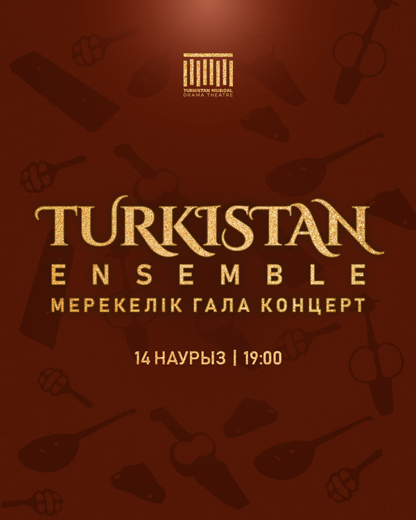 Festive gala concert by Turkestan ensemble